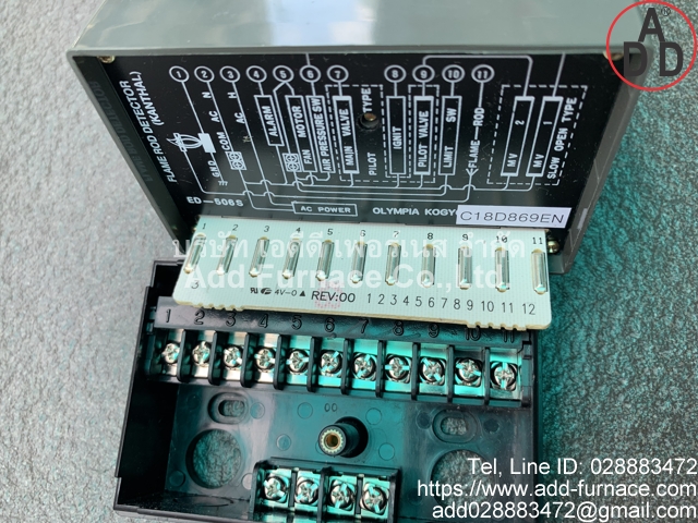 Krom Schorder burner control unit IFD 258-10/2W