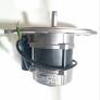 Aaco Burner Motor 150 W